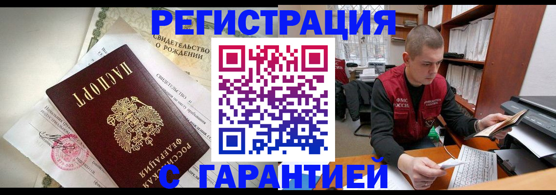 форма 3 в Тейково